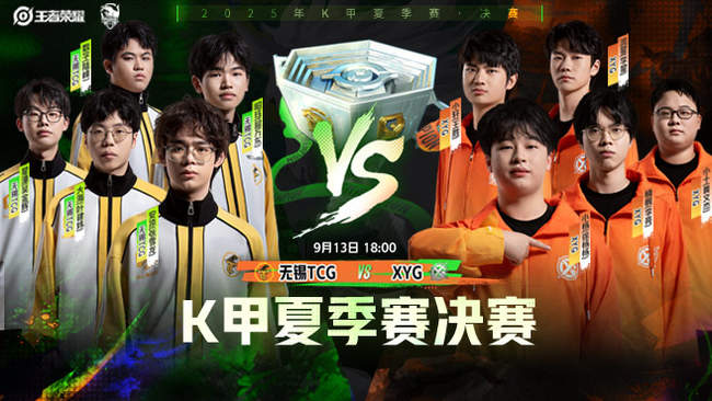 我们可以看 我们可以看