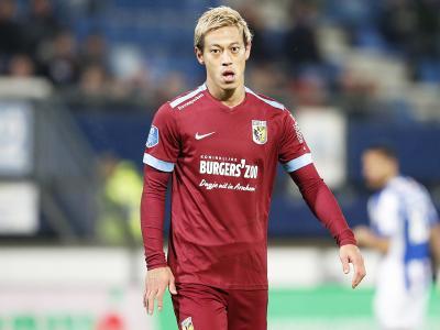 这支队伍有 这支队伍有