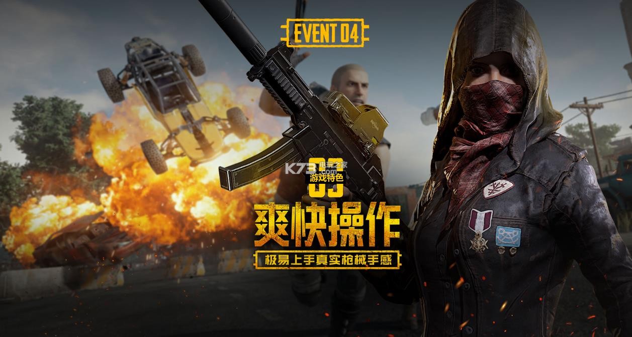 上留下了不 上留下了不