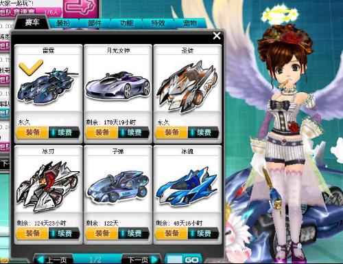 场均得分甚 场均得分甚