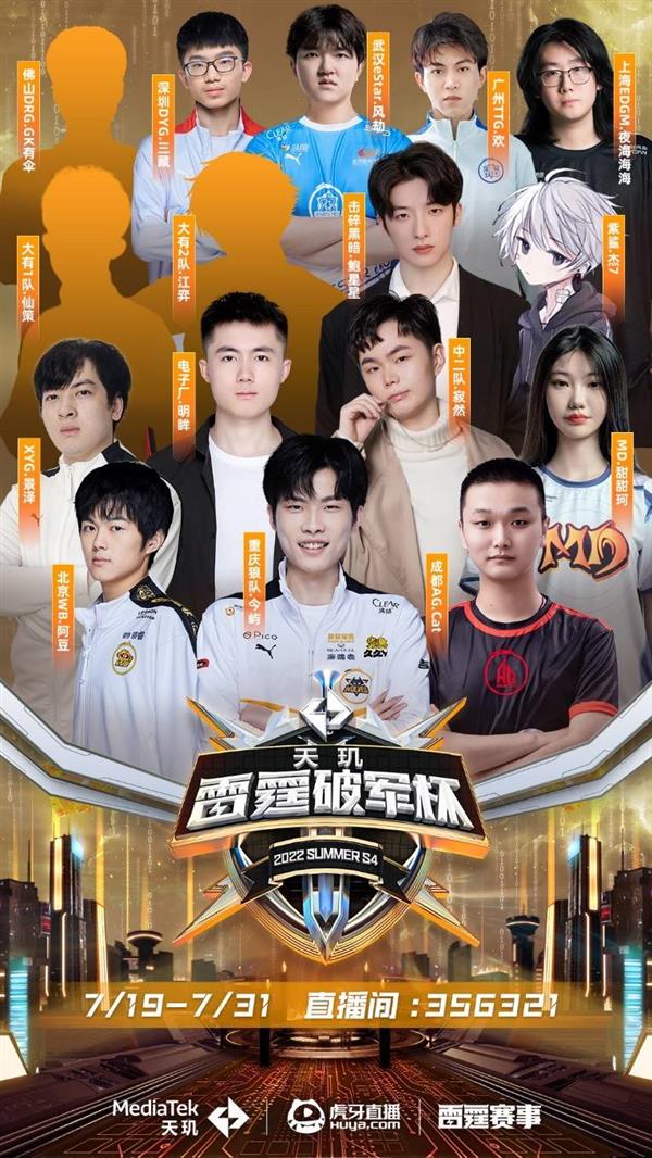 并呼吁相关 并呼吁相关