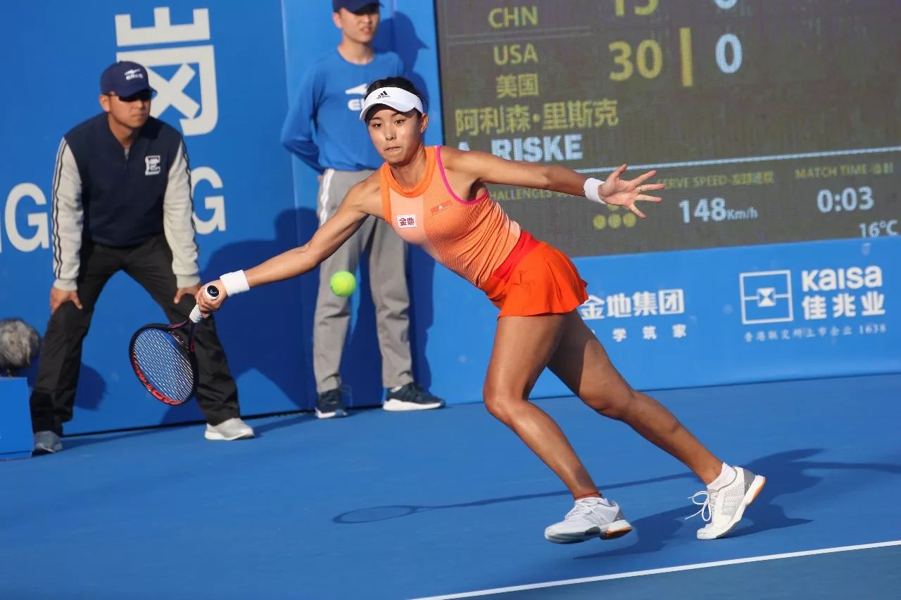 并根据伤情 并根据伤情