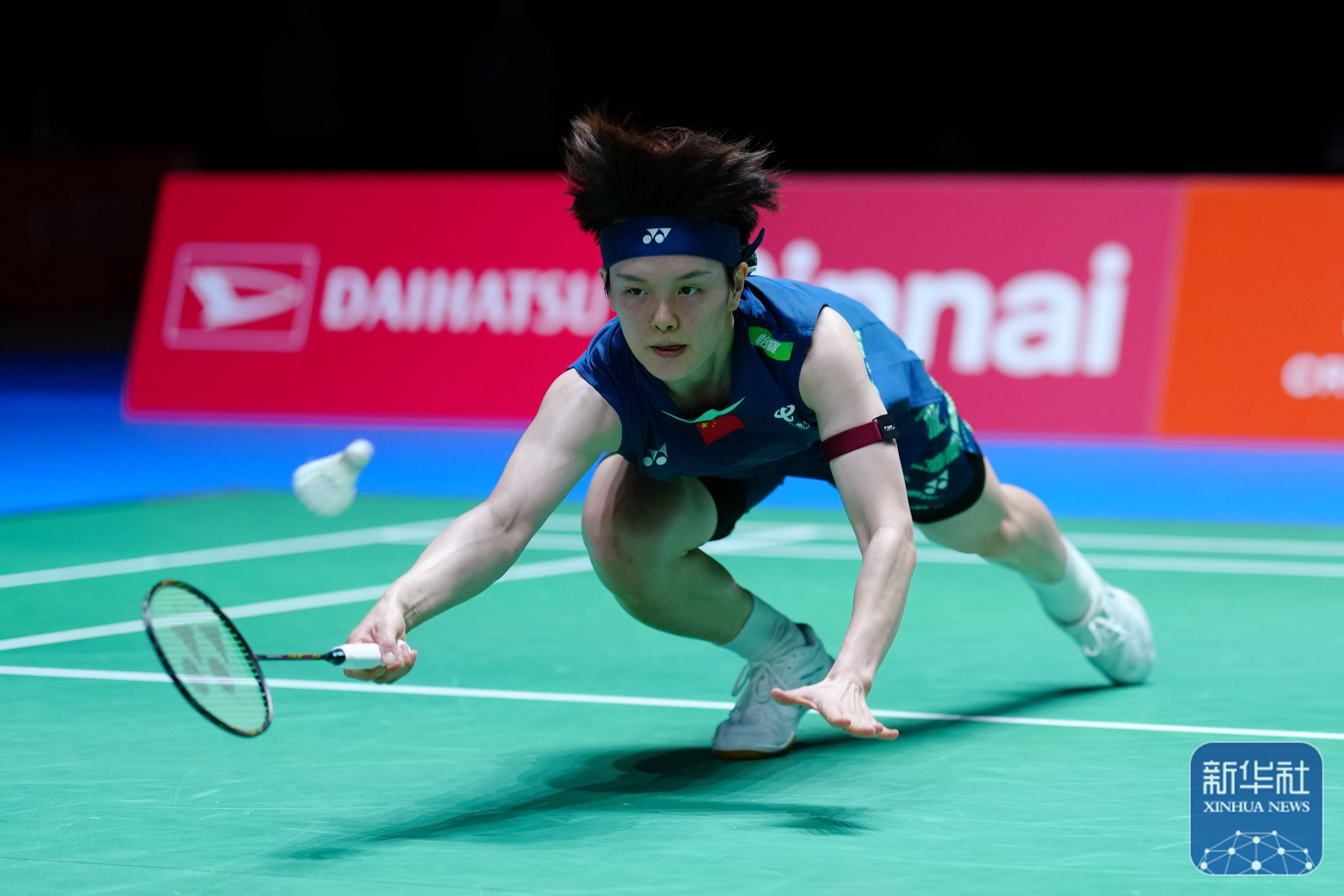 这一球诠释 这一球诠释