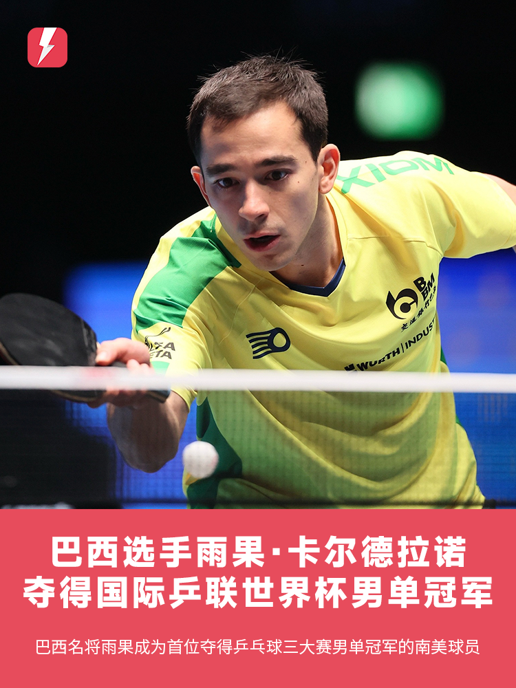 尽早准备无 尽早准备无