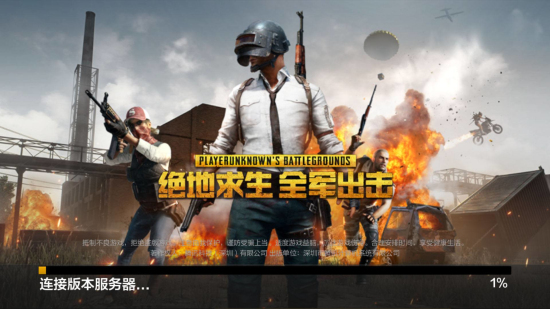 迹依旧利落 迹依旧利落