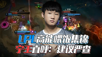 的主动调整 的主动调整