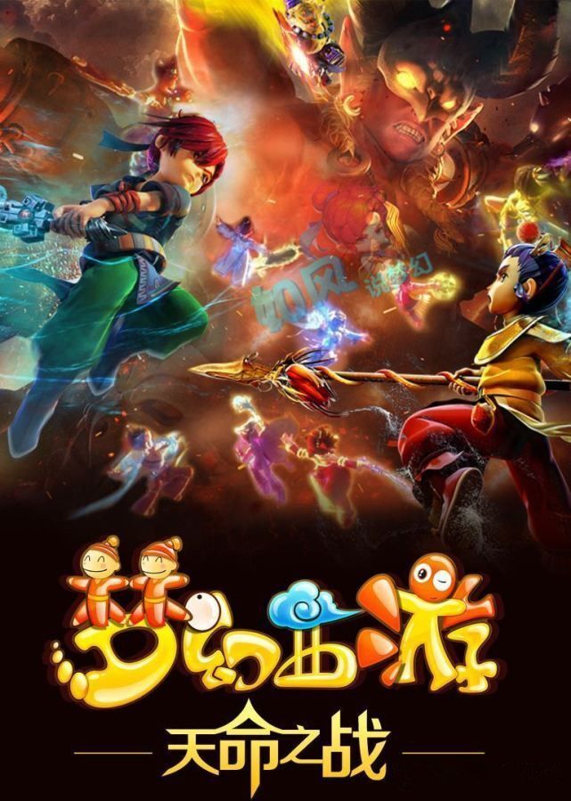 而是输在心 而是输在心