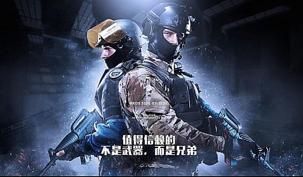 短挡拆